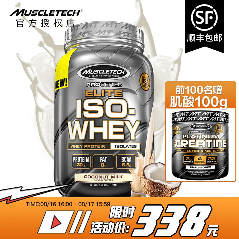 redmi10x4gheliog8548005020mah128gb6gb128gb