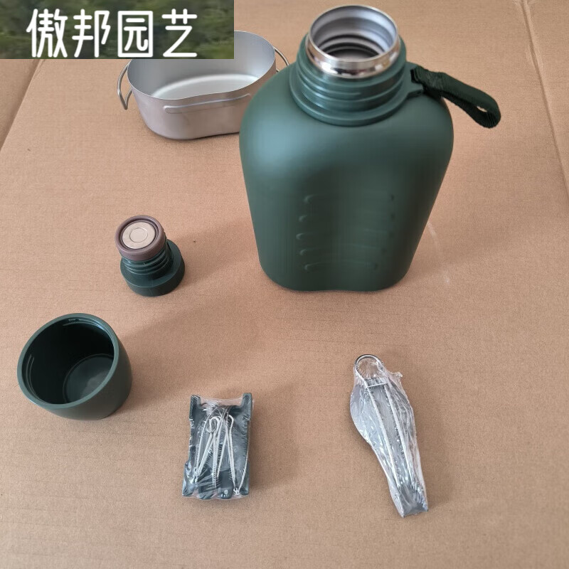 19式钛合金水壶 户外边防水壶多功能野营水壶野外巡逻多功能 820ml