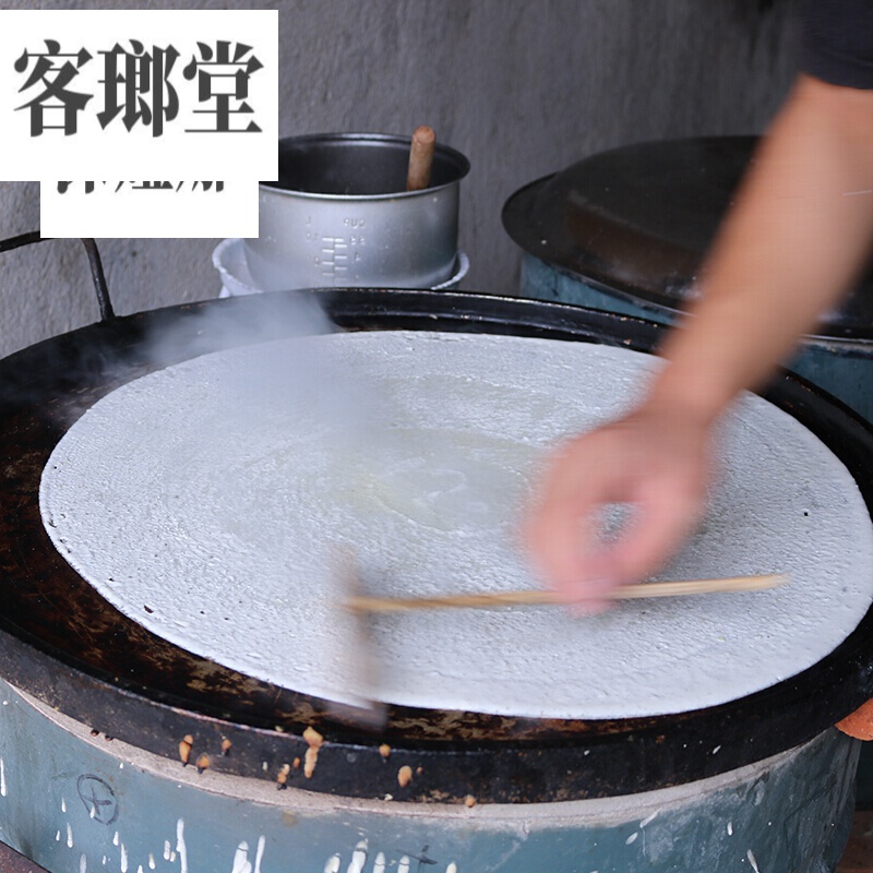 味巴哥武汉豆丝原味豆皮湖北土特产干货零黄陂豆折手工都昌豆耙3斤
