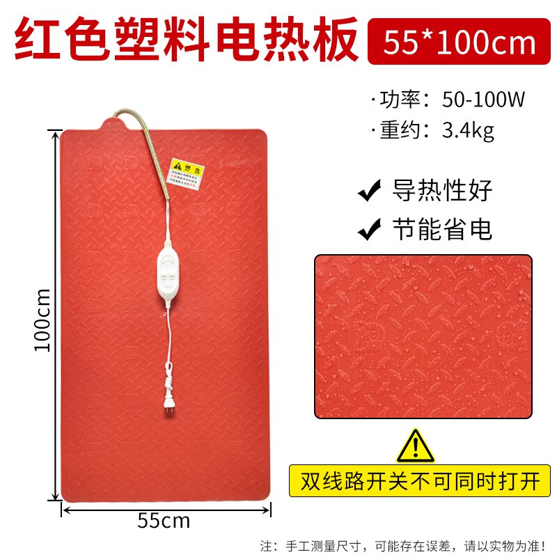 在京东怎么查猪用器具历史价格|猪用器具价格比较