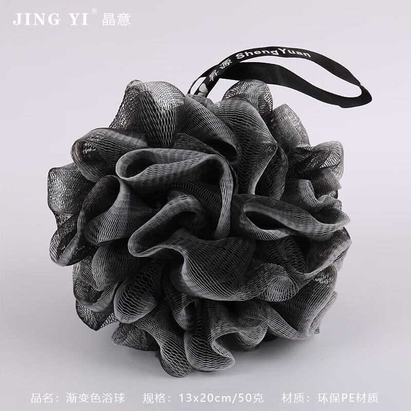 雅空浴花 沐浴球大号不散沐浴花女搓澡超柔软不伤肤洗澡起泡泡神 超大号(云灰浴球)1只装