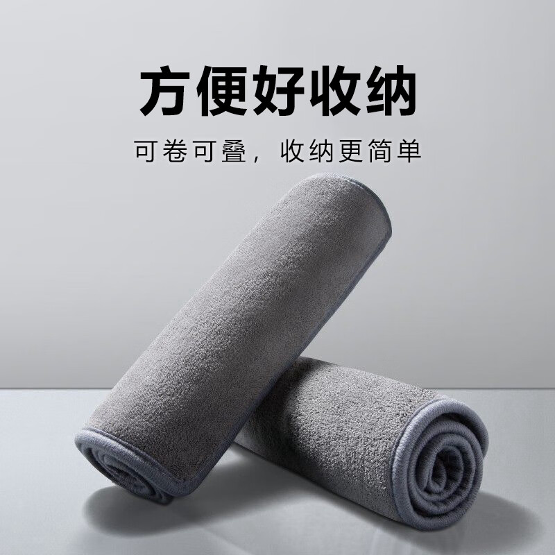 乐寐加厚洗车毛巾车用吸水擦车布专用不伤车打蜡抹布汽车专用 灰色1条【160*60cm】