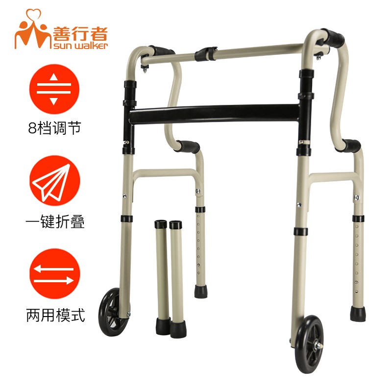 善行者SW-W03款式:高性价比的老年拐杖推荐