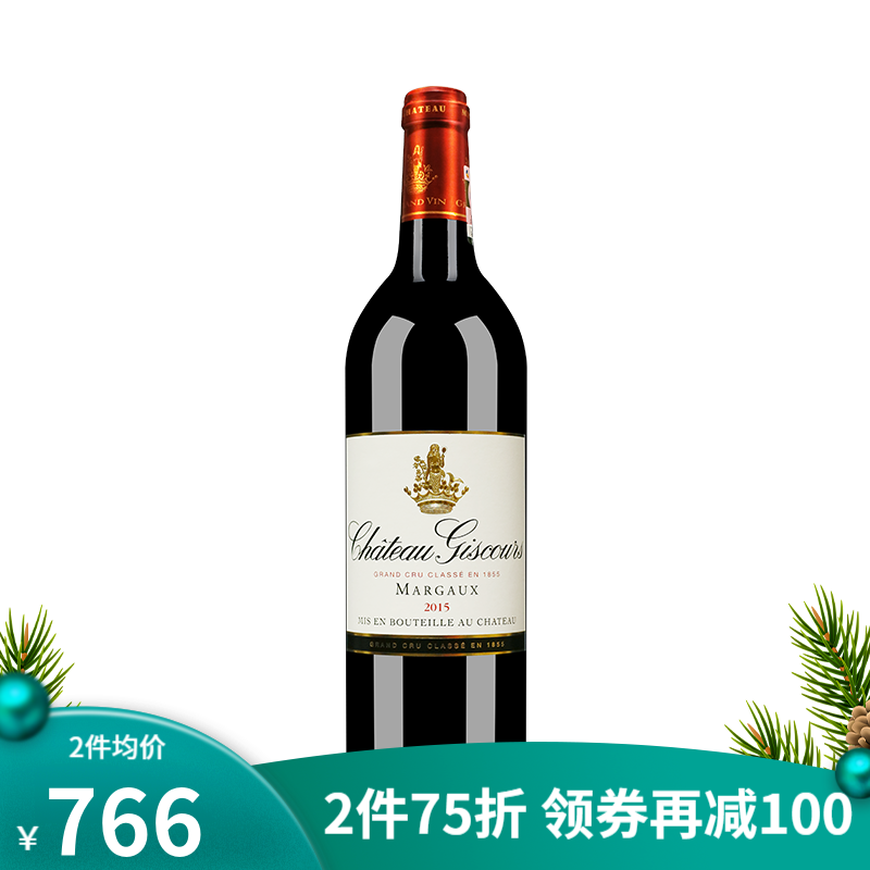 【中粮】JS评分96分 法国梅多克1855列级庄(三级庄)红酒 2015年美人鱼酒庄干红葡萄酒 单支装 750ml