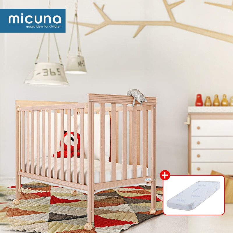 Micuna米咕那西班牙原装进口实木婴儿床/欧式环保多功能宝宝童床BASIC1婴儿床+记忆棉床垫