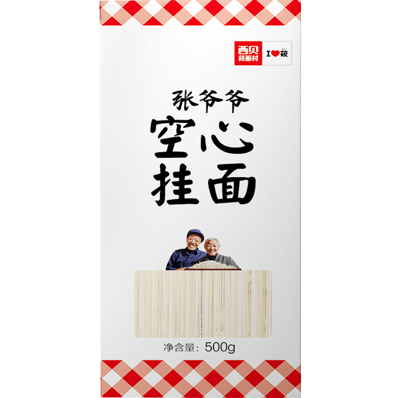 ����ݯ��� ��үү���Ĺ��� 2.5kg��500g��5�У��峣�л�����5kg �����ʳ 69.9Ԫ