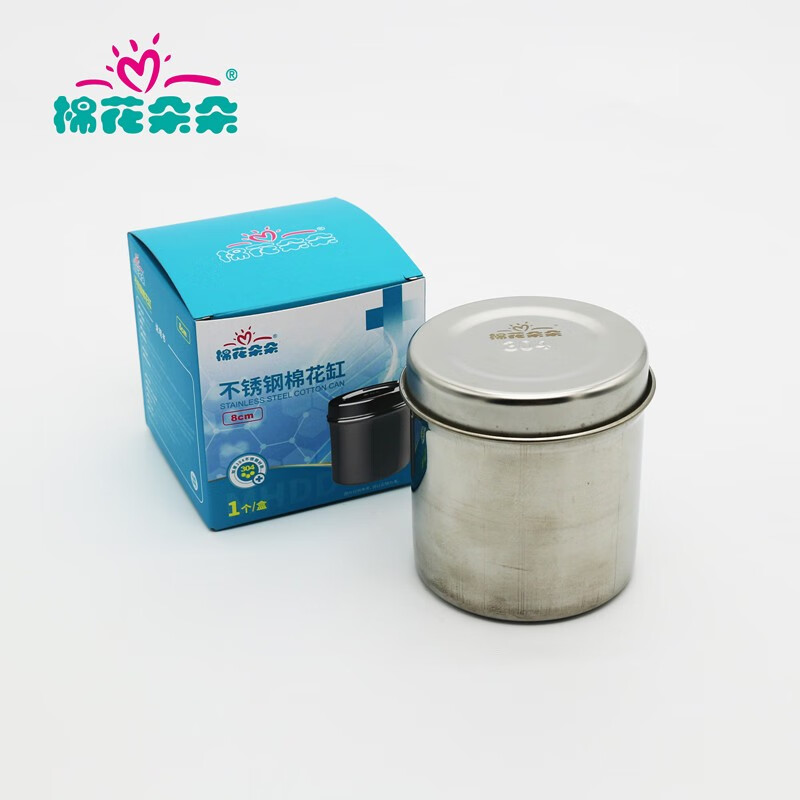 棉花朵朵家庭护理商品,优质且亲民