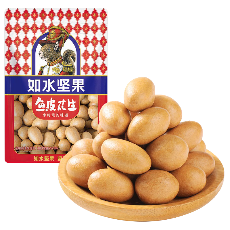 如水 鱼皮花生48g/袋 网红休闲轻零食 一口回到小时候 户外便携小包装