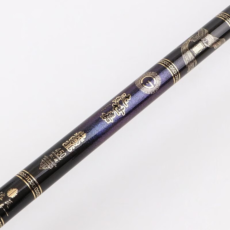 达瓦世嘉6h19调鱼竿大物巨物水域通杀手感王台钓钓竿高碳超轻超硬 5.