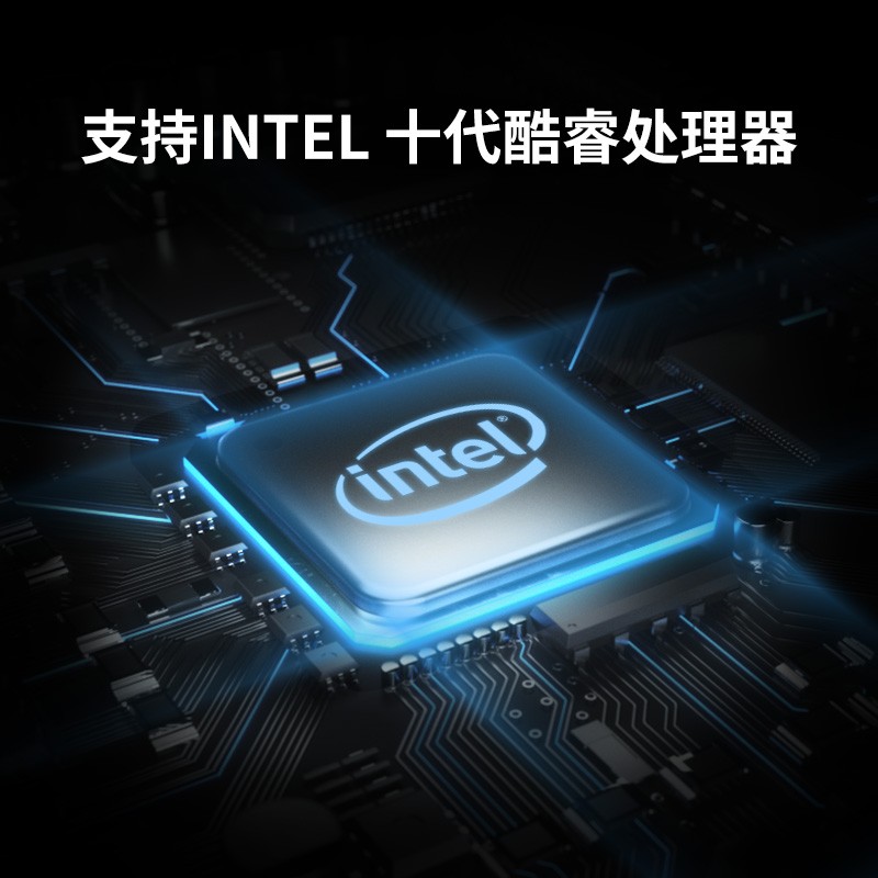 映泰(BIOSTAR)Z490GTA EVO主板电竞游戏大师支持10500/10600K/10700K/10900K Intel Z490/LGA 1200）