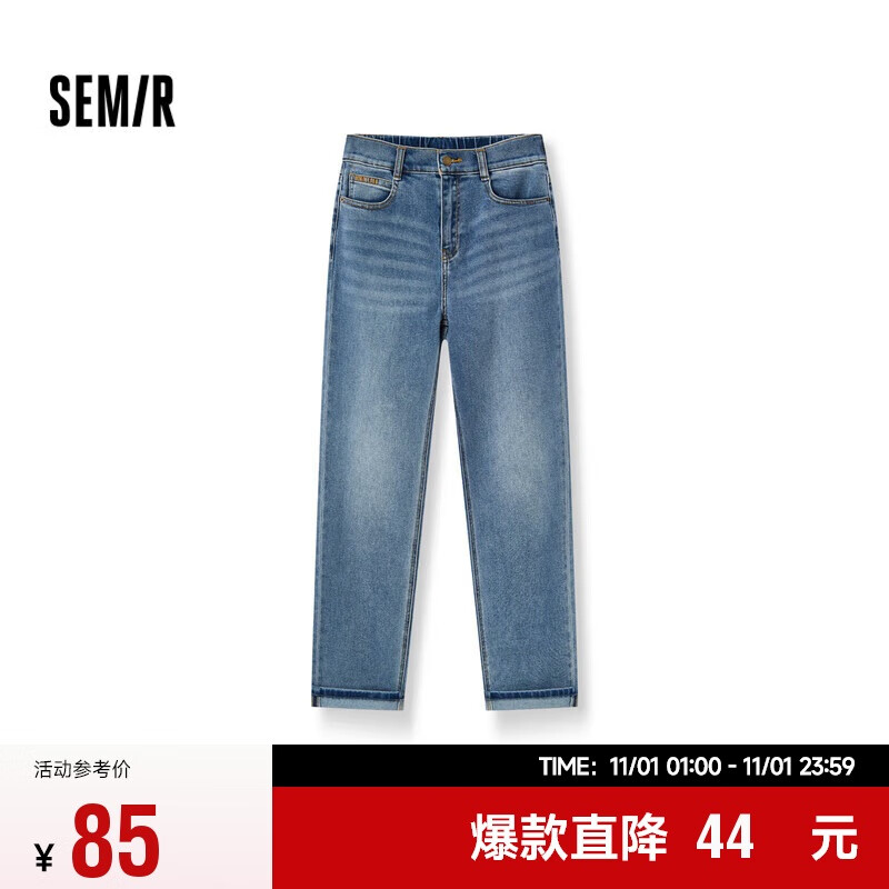 森马（Semir）森马[森柔牛仔]牛仔裤女显瘦长裤刺绣秋冬卷边直筒裤103523124010