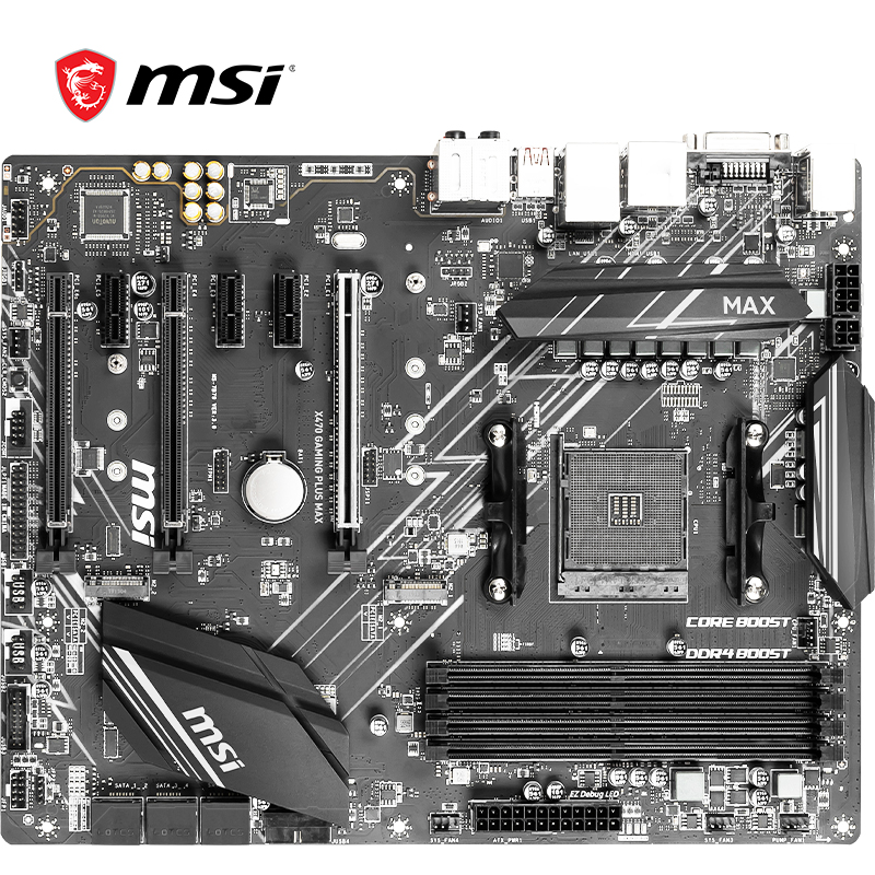 微星(MSI) X470 GAMING PLUS MAX电竞板电脑主板   支持CPU5600X/3700X/5800X (AMD X470/Socket AM4)