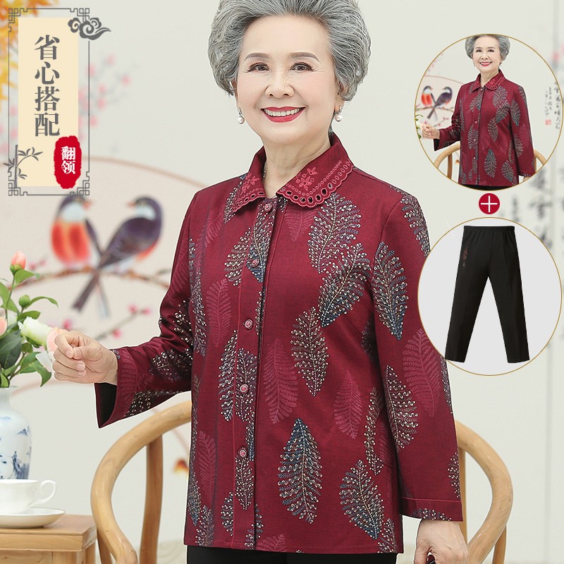 妈妈夏装宽松60-80人奶奶薄老太太上衣服 【刺绣】翻领红色 绣花裤