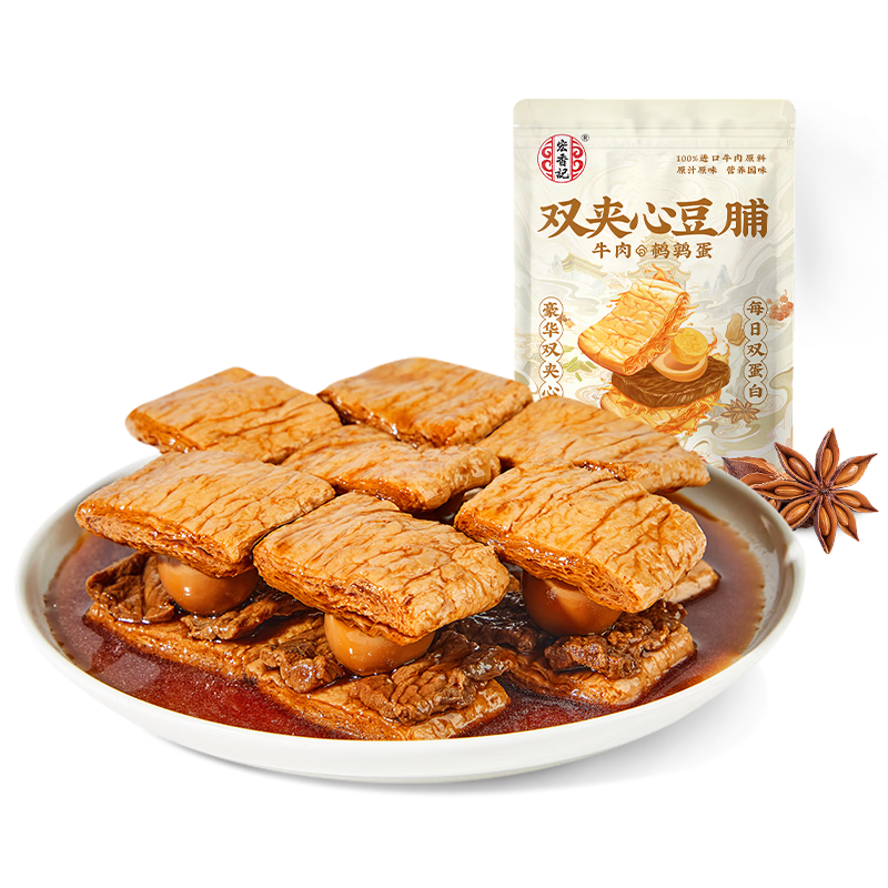 ����ȯ�������˫�������ȵ�ţ�ⶹ�����ɣ�����ζ��200g������ʳ������ʳ����