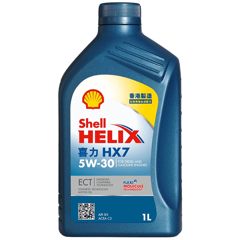 「壳牌/Shell品牌」壳牌/Shell是哪个国家的品牌-什么档次,怎么样-排行榜123网