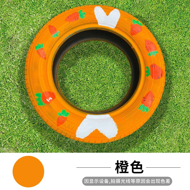 幼儿园轮胎漆水性漆涂鸦彩绘漆防晒防水涂料外墙花盆墙油漆家用 橙色