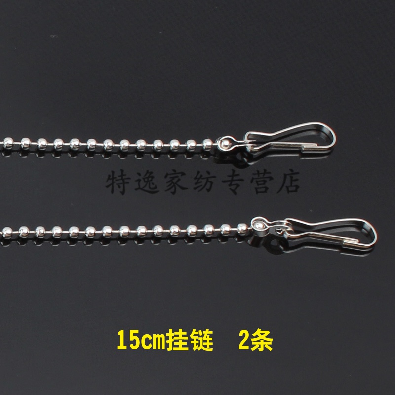 28cm吊旗悬挂链条广告牌挂链合金挂钩金属链条海报杆吊牌链子配件创意