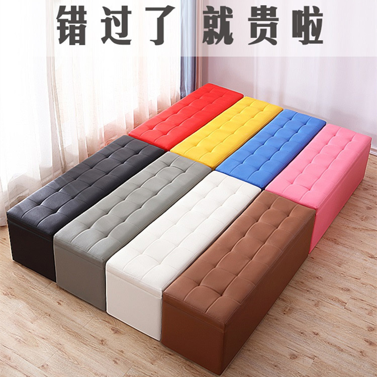 换鞋凳查这个商品的价格走势|换鞋凳价格历史