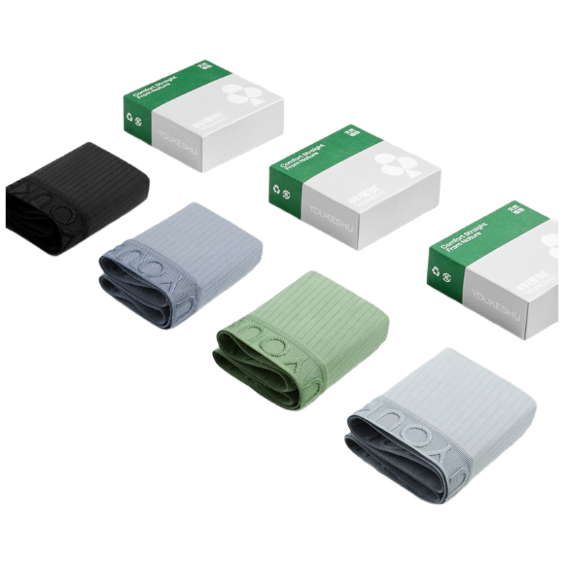 有棵树男士内裤男纯棉7A抗菌裆葫芦囊袋高弹透气条纹四角短裤衩4条装