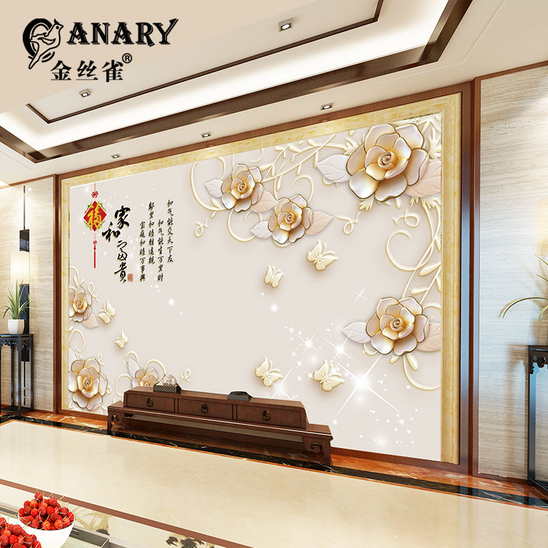 金丝雀（ANARY）电视背景壁画客厅影视墙立体墙布无缝沙发墙定制壁布简约墙壁纸 66438 3D丝绸布/平方米  高宽定制