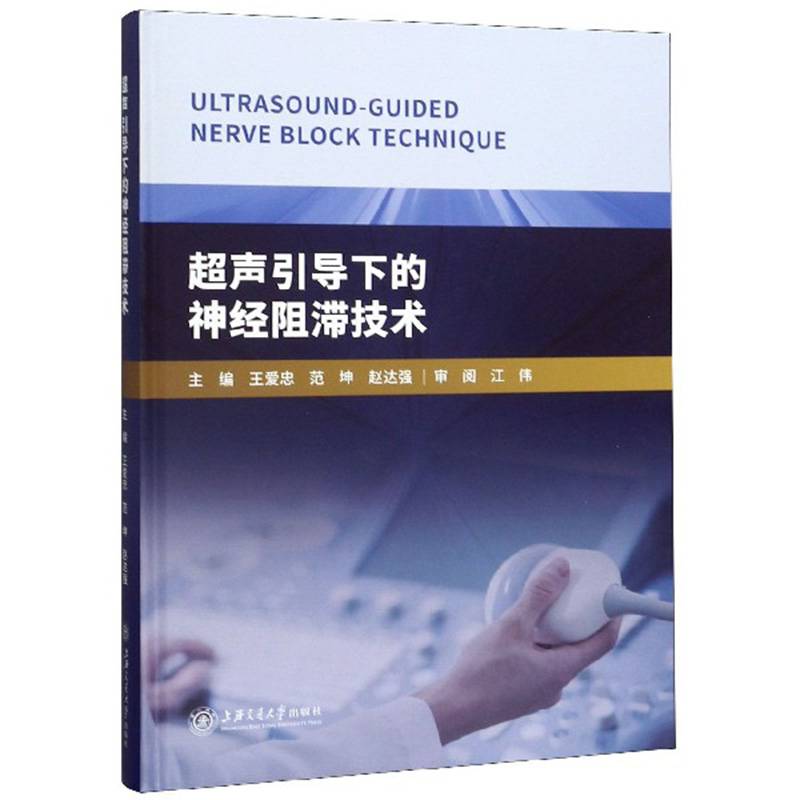 京东图书文具 2020-10-07 - 第27张 | 最新购物优惠券 京东图书文具 2020-10-07 - 第27张 | 最新购物优惠券
