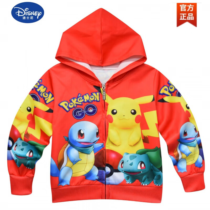 迪士尼(disney)皮卡丘童装秋装比卡丘衣服儿童秋季拉链开衫男女童长袖