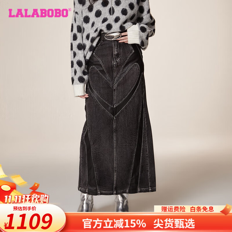 拉拉波波新款设计感拼接休闲长裙后开叉高腰牛仔半身裙女LBCD-WXZQ22 黑牛仔 26码