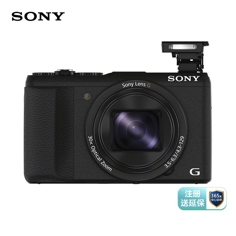 索尼（SONY） DSC-HX60 便携数码相机/照相机/卡片机 黑色（2040万有效像素 30倍光学变焦  Wi-Fi遥控拍摄）