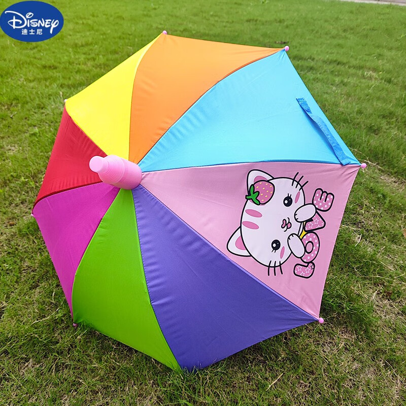 迪士尼卡通彩虹儿童雨伞男女童小学生幼儿园宝宝长柄伞黑胶晴雨伞儿童