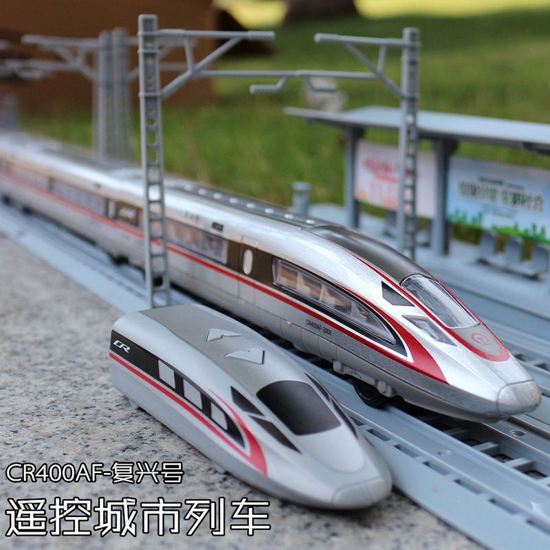 合金和谐号动车组模型1:87复兴号仿真高铁模型磁悬浮列车轨道小火车