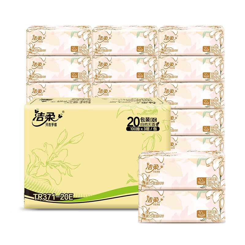  ϵ ֽ 3 100*20  65.7Ԫ(21.90Ԫ/)