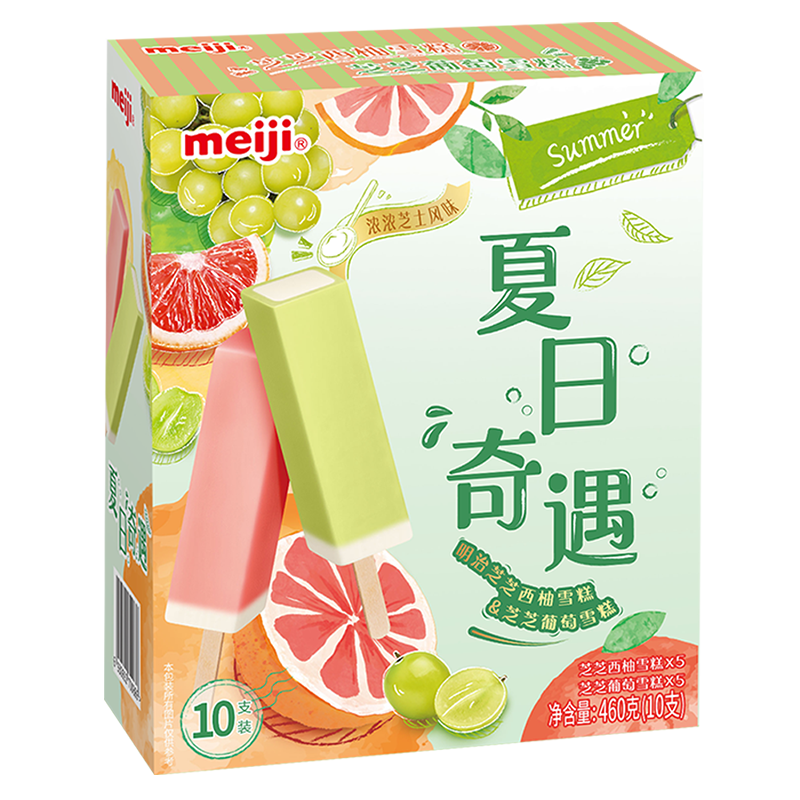 meiji 明治 夏日奇遇 雪糕 2口味 460g（芝芝西柚46g*5支+芝芝葡萄46g*5支）