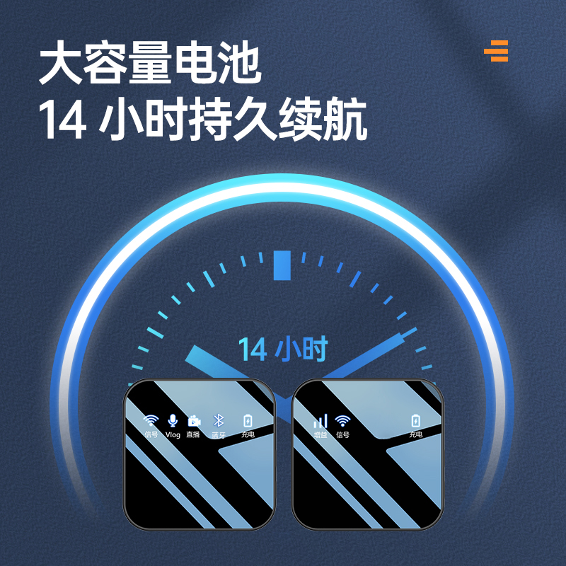 纽曼MC80无线领夹麦克风直播录音设备小蜜蜂收音器主播vlog拍视频采访唱歌单反相机手机蓝牙话筒苹果专用版