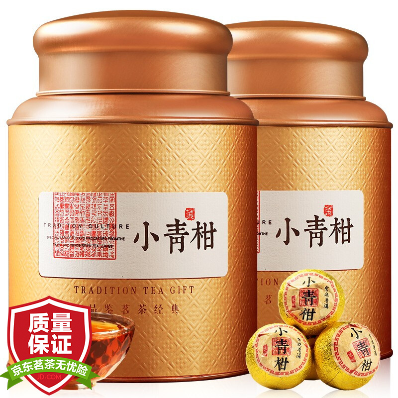 京东京东秒杀 2021-02-09 - 第3张 | 最新购物优惠券 京东京东秒杀 2021-02-09 - 第3张 | 最新购物优惠券