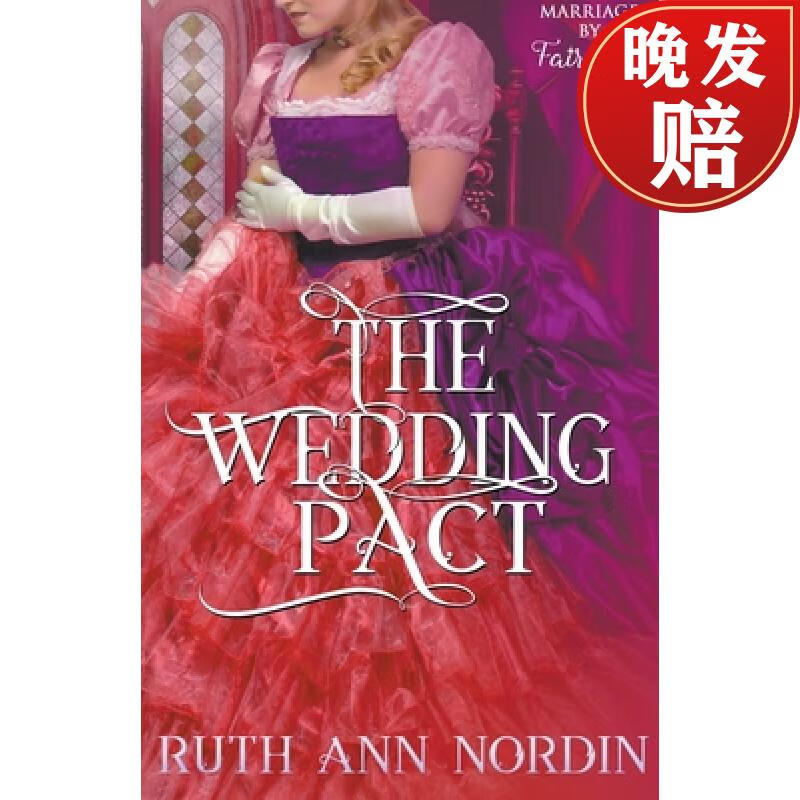 【4周达】the wedding pact