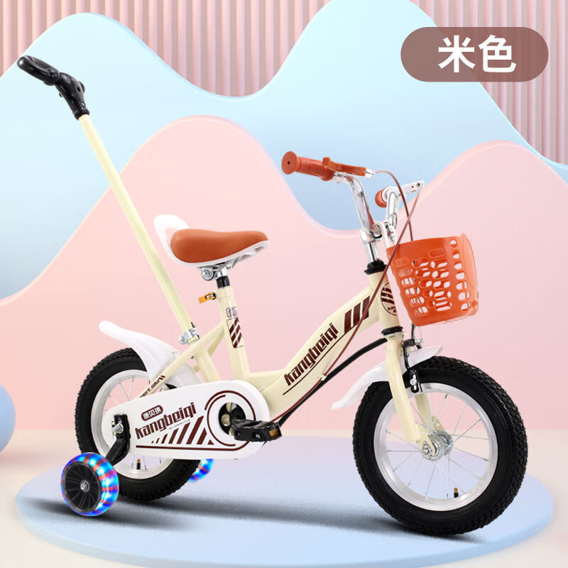 babypure shine兒童自行車帶推把桿2歲-5歲-7歲男女寶腳踏車外出旅游小型可推行 12寸黃色推桿自行車+悍馬閃光輪