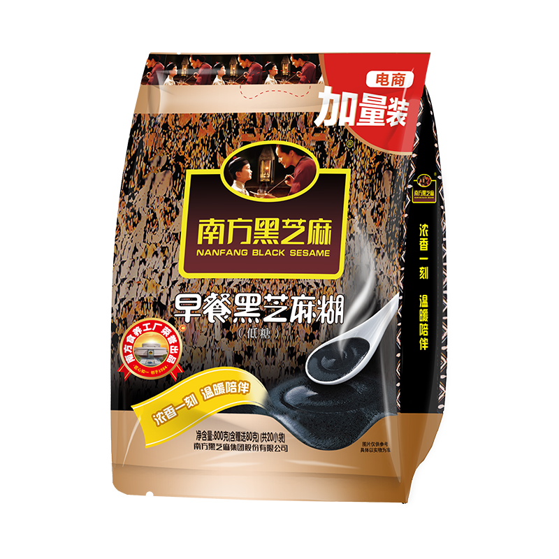 Ϸ֥Ǻ֥800g ͳӪƷʳ ϰװ