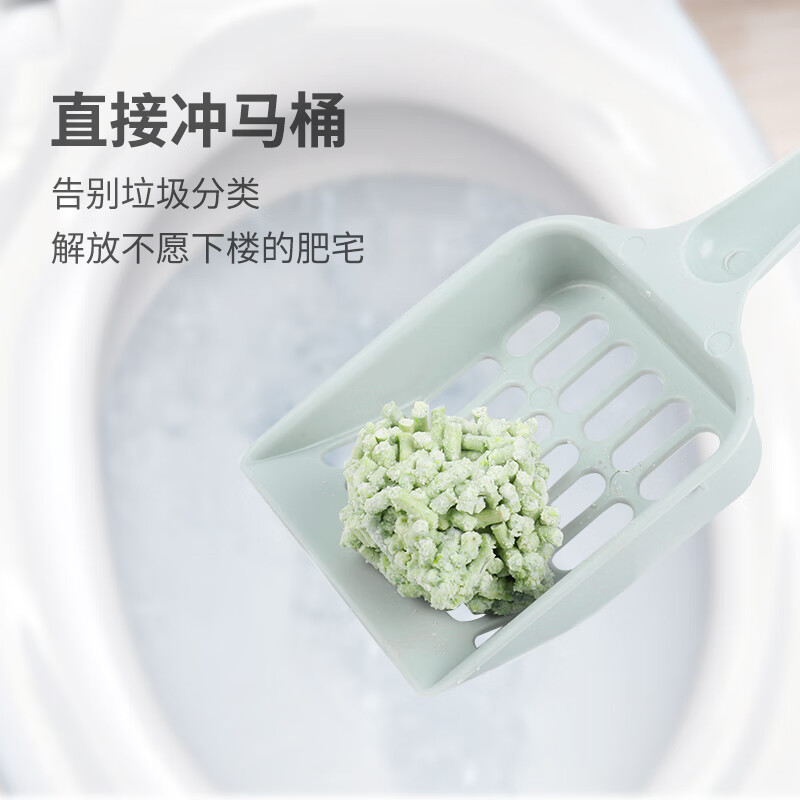 N1绿茶豆腐猫砂3包套装京东专供款升级2.0小颗粒气味会导致过敏吗？