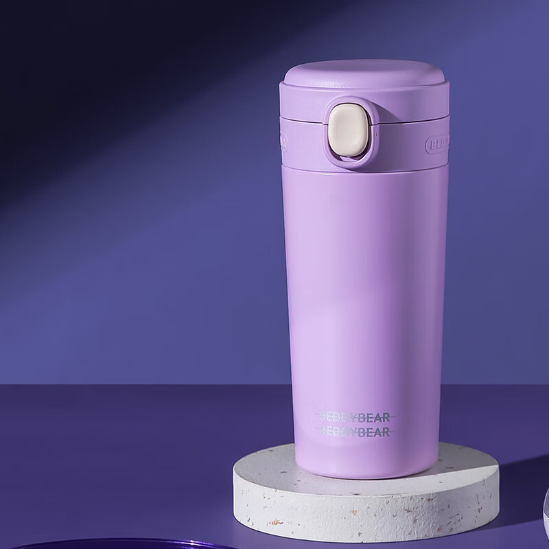 杯具熊（BEDDYBEAR）成人保温杯咖啡杯316内胆男女学生放书包侧兜水杯车载随手杯便携 弹跳随手保温杯-香芋紫370ml