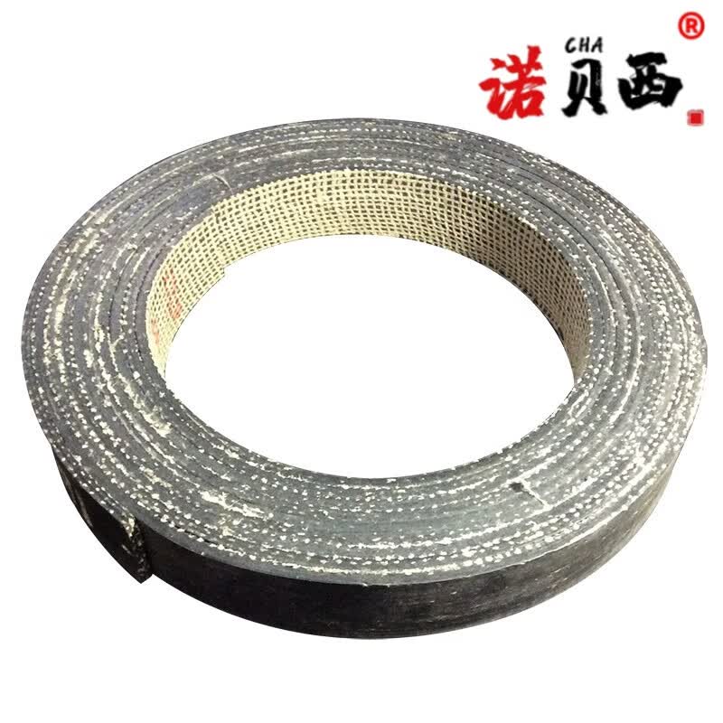 京必诚石棉铜丝刹车带 制动带 摩擦带 刹车皮带 冲床刹车皮厚度20mm