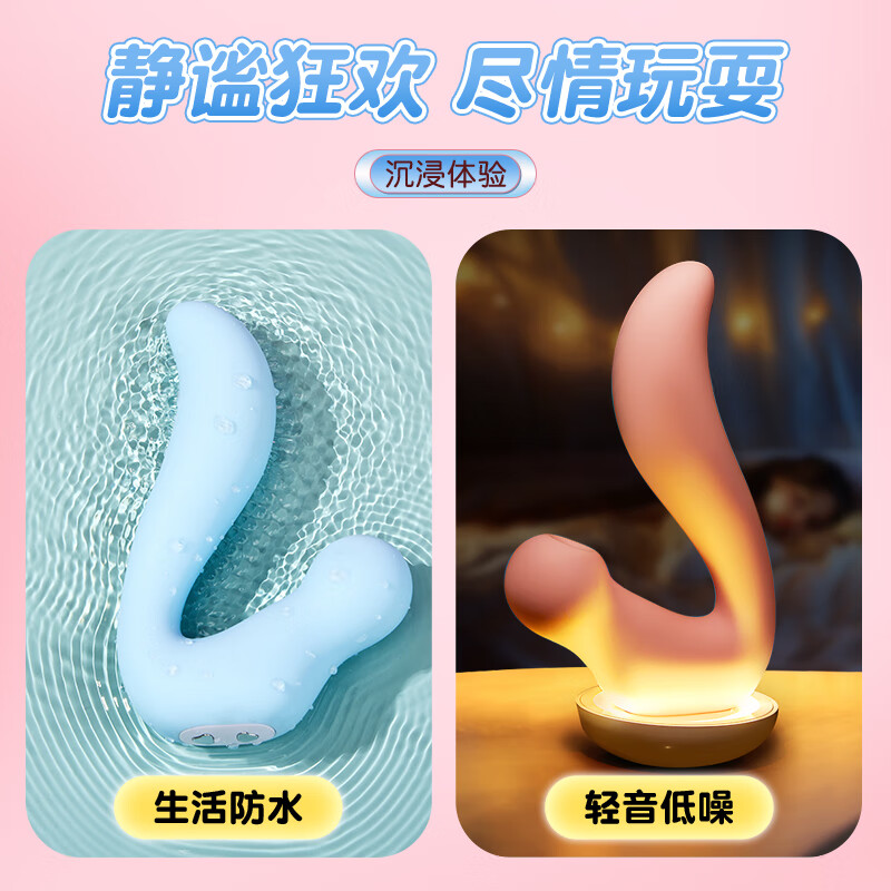 报春花震动棒女生礼物高档成人用品女人专用情趣用品吮吸自慰棒性玩具 天空蓝（赠送100ml医用润滑液）