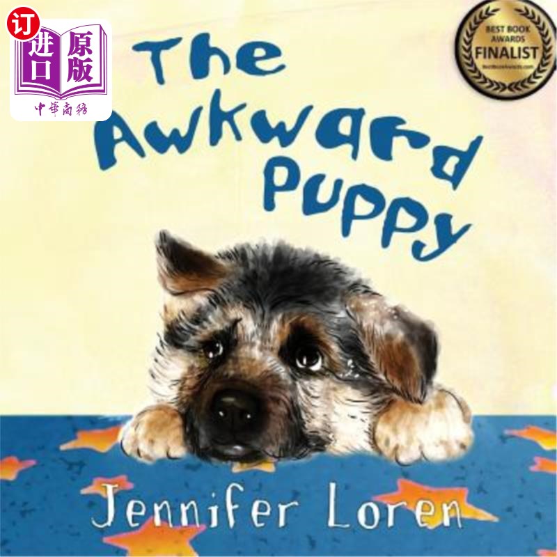 海外直订the awkward puppy 笨拙的小狗
