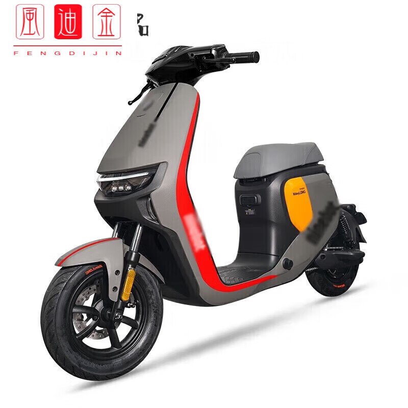 阡囤适用于九9号电动车a/b/c/n/f/e系改装配件创意拉花贴纸身贴膜