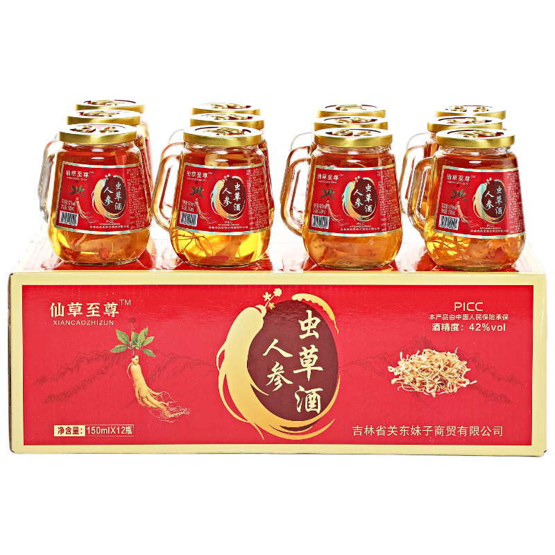 ���ڲ������ɲ�����42���˲γ�ݾ�150ml*12ƿ ����ɽ�˲ξ��������ͳ�����ĸ��Ʒ	