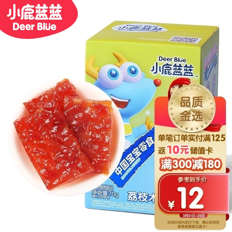 小鹿蓝蓝_果木烤肉脯 儿童零食高蛋白0淀粉炭烤风味香嫩猪肉干 70g怎么样,好用不?