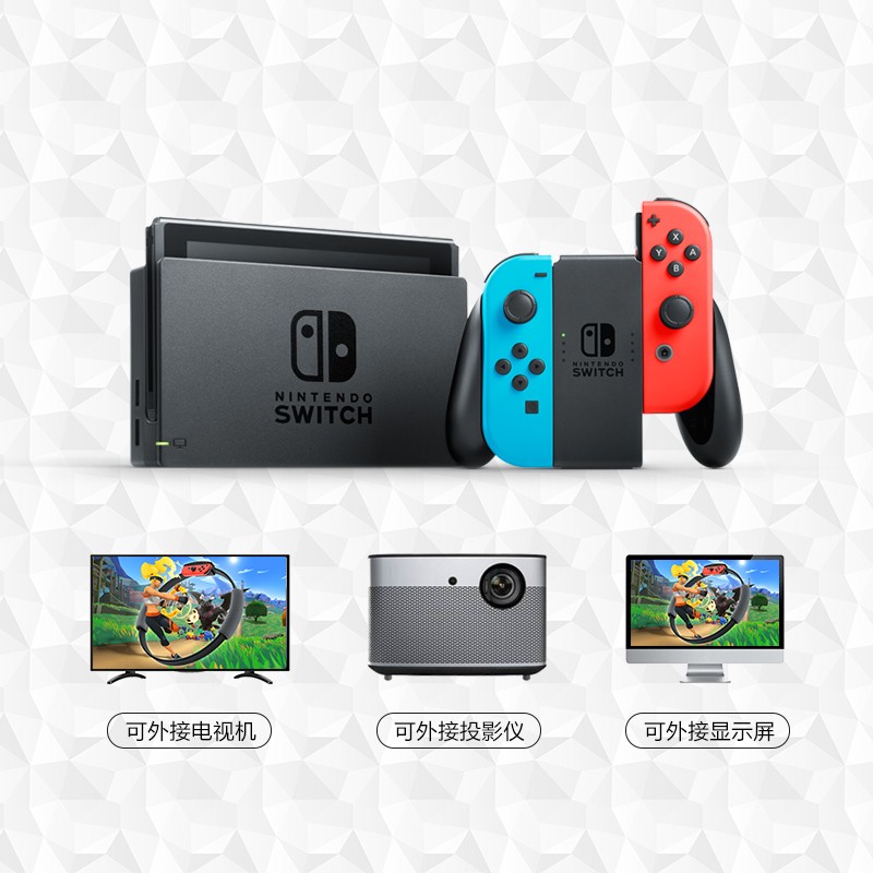 任天堂Nintendo想给对象送 但是我一窍不通 想问问选哪个合适？