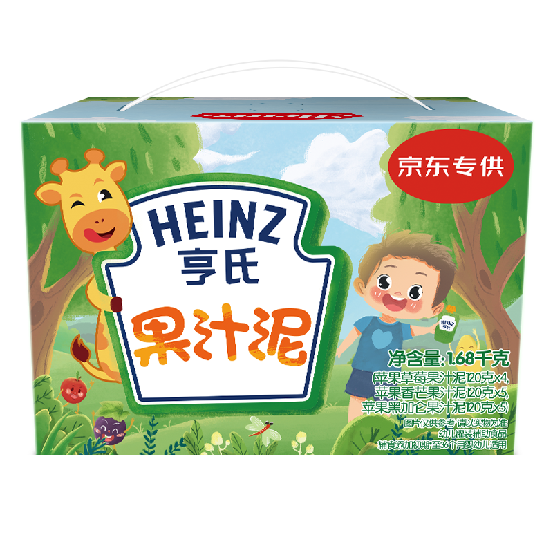 Heinz 亨氏 宝宝果汁泥 120g*14袋