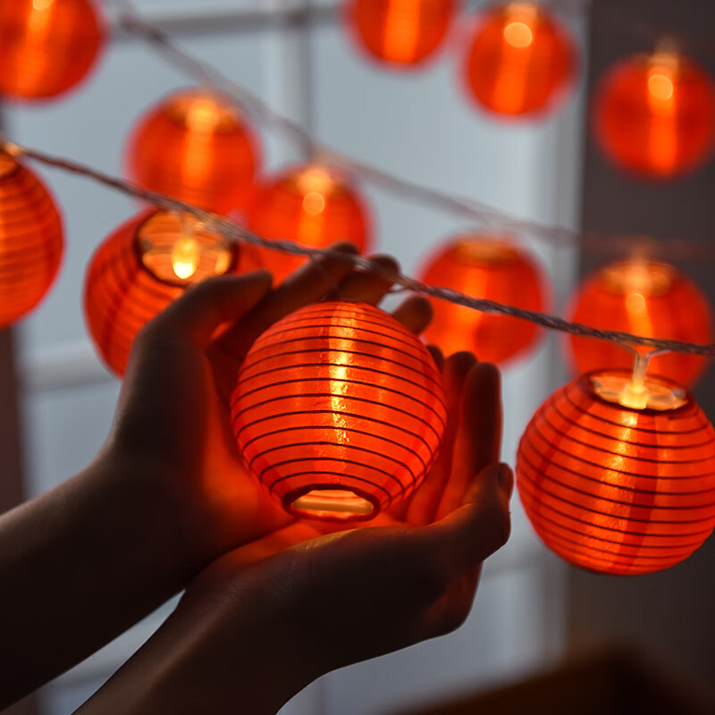 元宵节花灯小灯串灯笼户外氛围布置中秋国庆led彩灯闪灯阳台庭院 2米