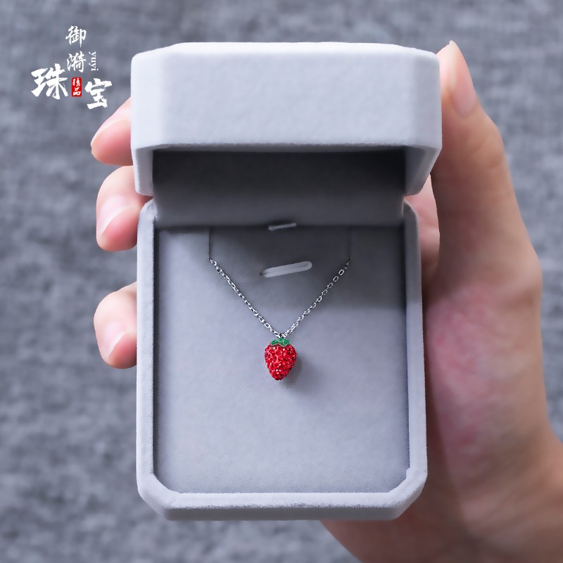 埃落芙(ailuofu)s925足银草莓项链清新百搭个性吊坠锁骨链气质学生
