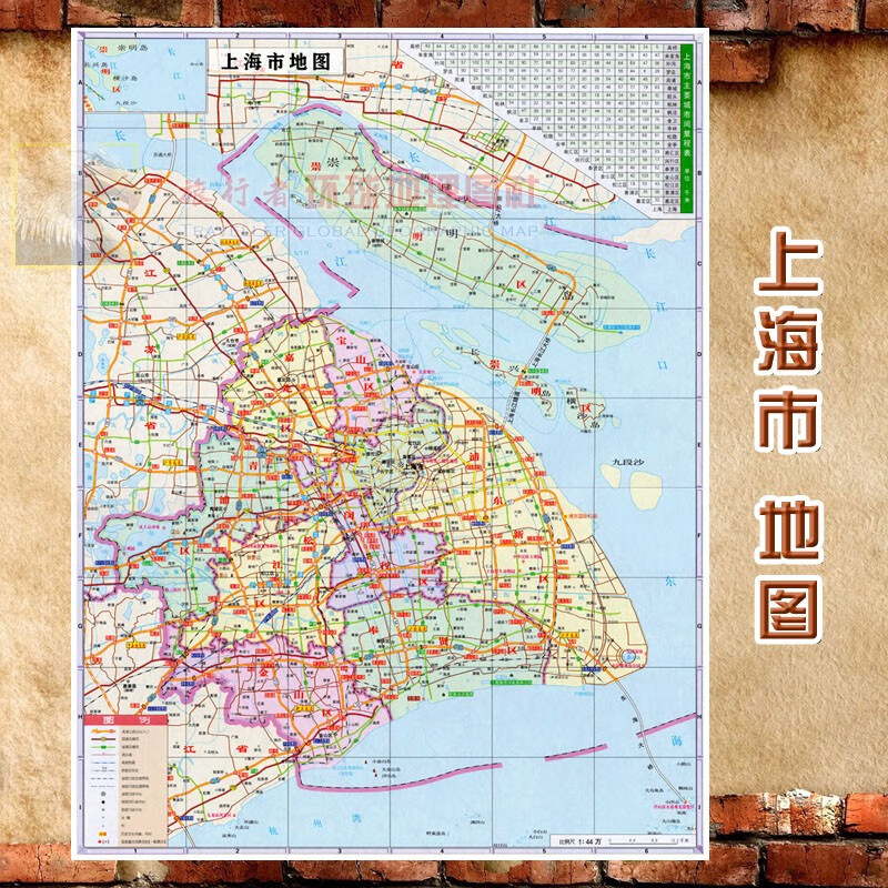 2023新款 超大巨幅 上海市墙贴 行政区划图 交通装饰画海报地 图 上海市行政区划图 相纸（有配送专业胶不伤墙）183*140（超大、推